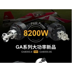 Dualsky GA8000.8S GA8000.8 GA8000.9 GA8000.9S Motor E-Conversion