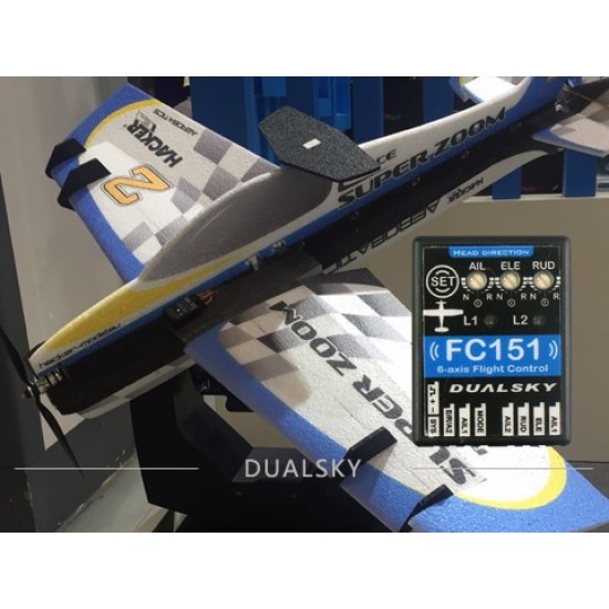 Dualsky FC151 Flight Control Unit 