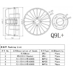 Hengli Q9L Motor for Agricultural and Commercial UAV with KV110 or KV90 (pair)